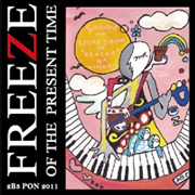 freeze of the tender time